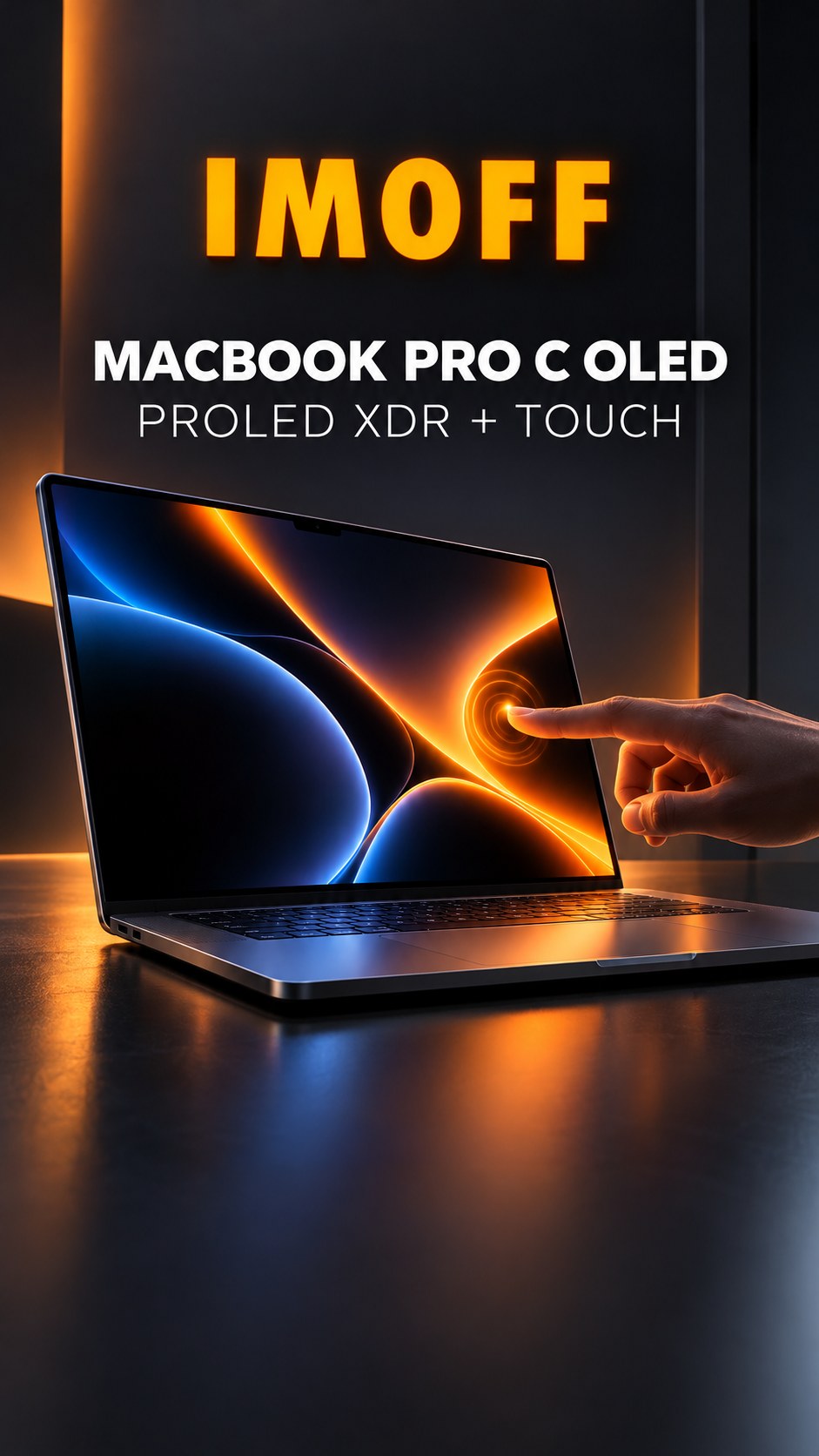 Концептуальный MacBook Pro с ярким OLED-экраном и сенсорным управлением на обложке IMOFF